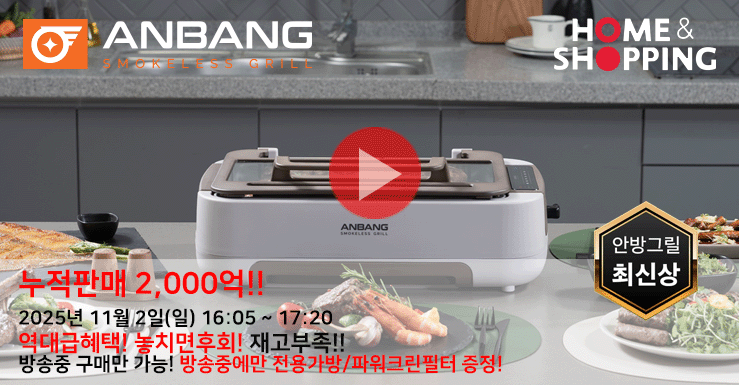 a87b93e901dd0976cf53afff4dcb8db1_1761266356_7382.gif a87b93e901dd0976cf53afff4dcb8db1_1761266356_7382.gif