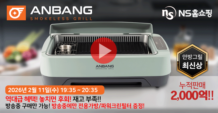 95d24e337a9eaecc631a35e3522ae59d_1770600799_3491.gif 95d24e337a9eaecc631a35e3522ae59d_1770600799_3491.gif