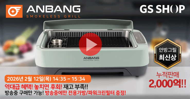 e140da5de4211e8a06b1091d4a1541e9_1770777724_1066.gif e140da5de4211e8a06b1091d4a1541e9_1770777724_1066.gif